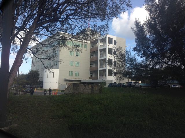 Photo of University of Puerto Rico-Bayamon