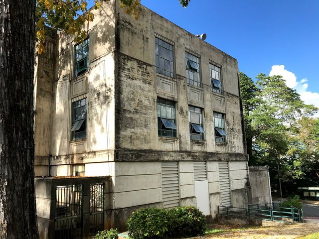 Photo of University of Puerto Rico-Mayaguez