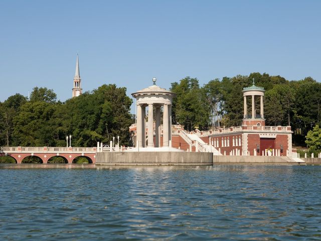 Photo of University of Saint Mary of the Lake