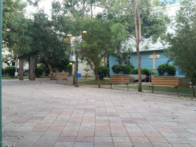 Photo of Universidad Politecnica de Puerto Rico