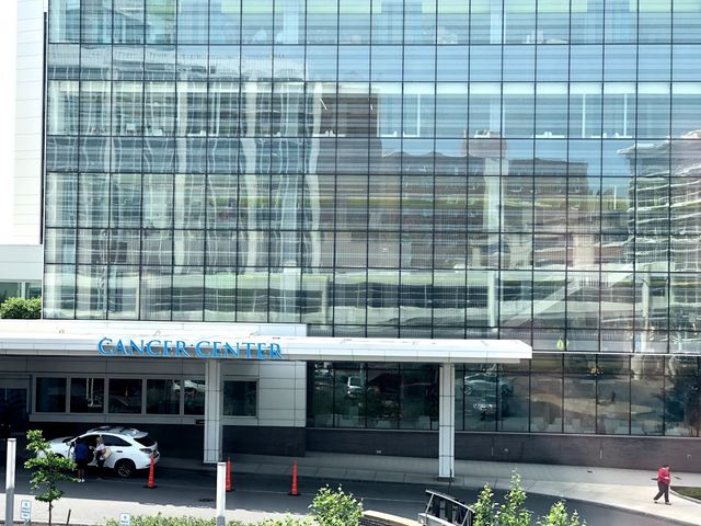 Photo of Upstate Medical University