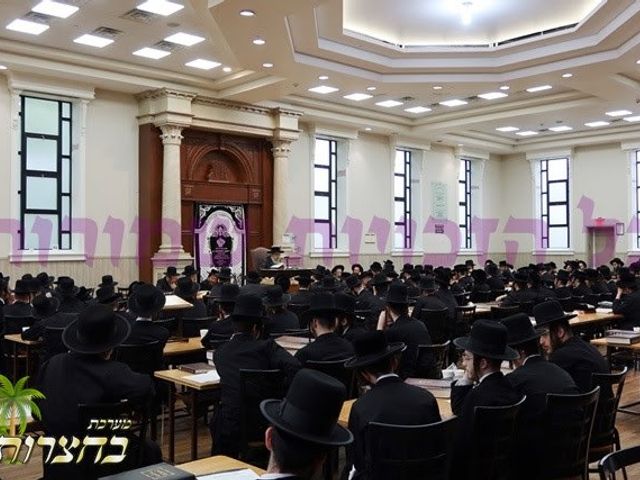 Photo of Uta Mesivta of Kiryas Joel