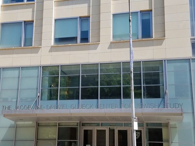 Photo of Yeshiva University