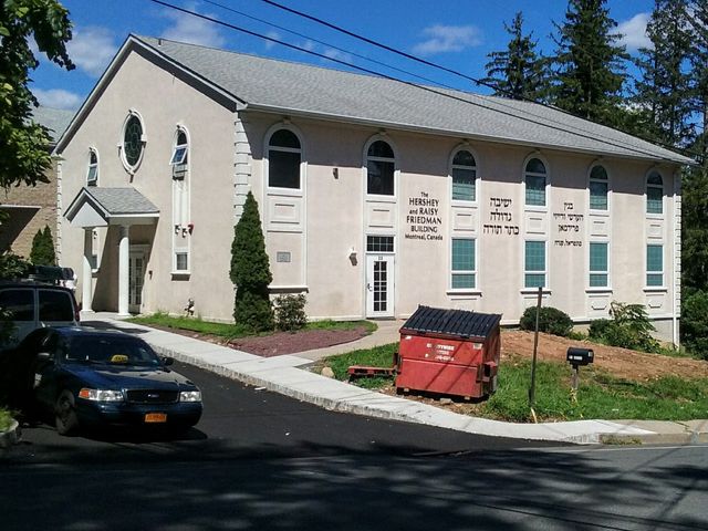 Photo of Yeshiva Gedolah Kesser Torah