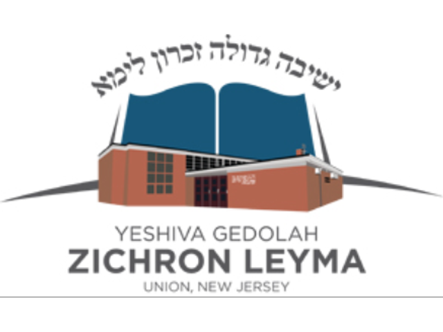 Photo of Yeshiva Gedolah Zichron Leyma