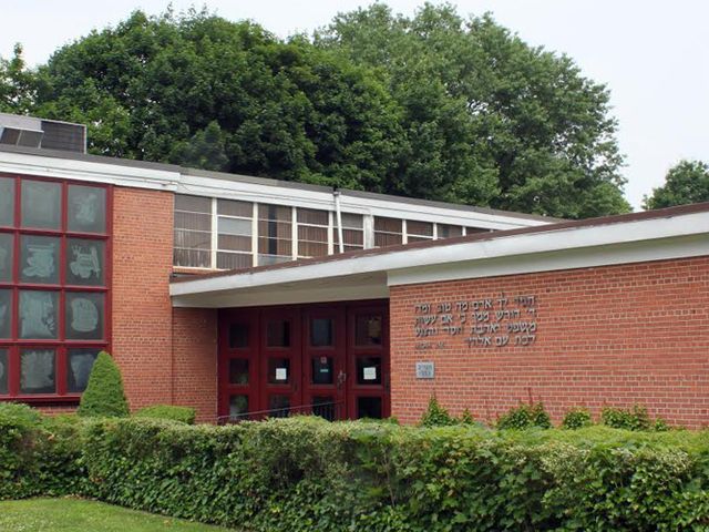 Photo of Yeshiva Gedolah Zichron Leyma