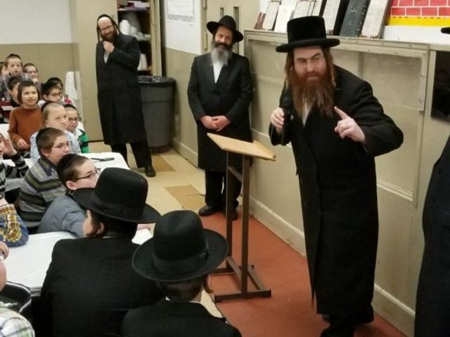 Photo of Yeshiva Karlin Stolin