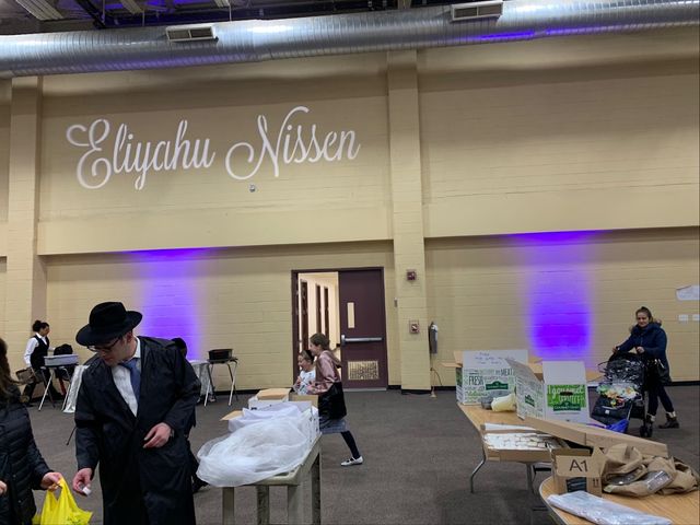 Photo of Yeshiva of Far Rockaway Derech Ayson Rabbinical Seminary