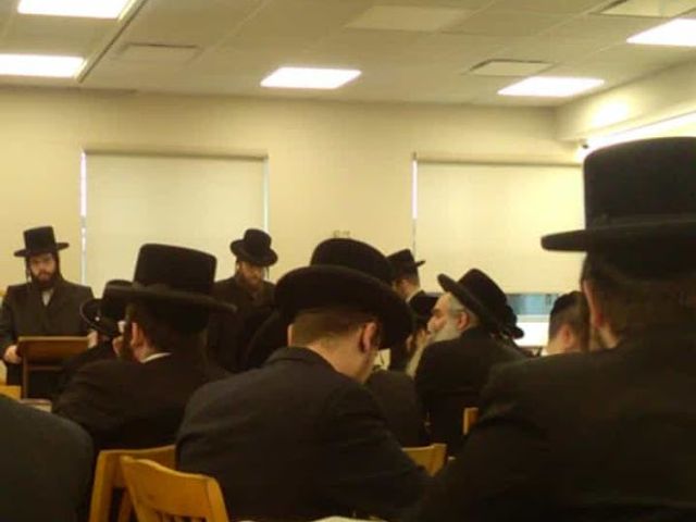 Photo of Yeshiva of Machzikai Hadas