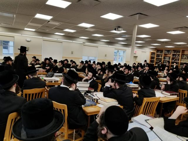 Photo of Yeshiva of Machzikai Hadas