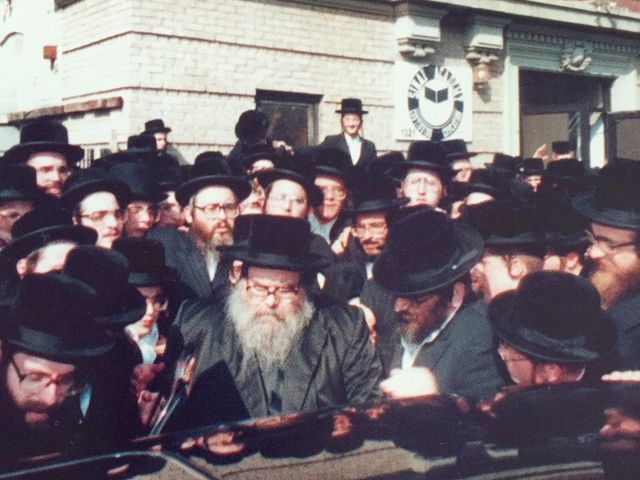 Photo of Yeshiva of Machzikai Hadas