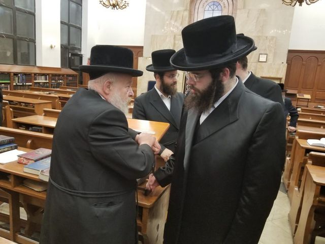 Photo of Yeshiva of Machzikai Hadas
