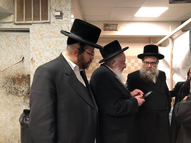 Photo of Yeshiva of Machzikai Hadas