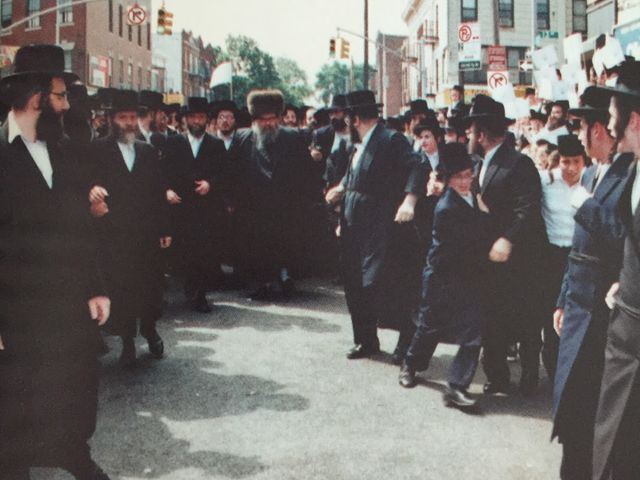 Photo of Yeshiva of Machzikai Hadas
