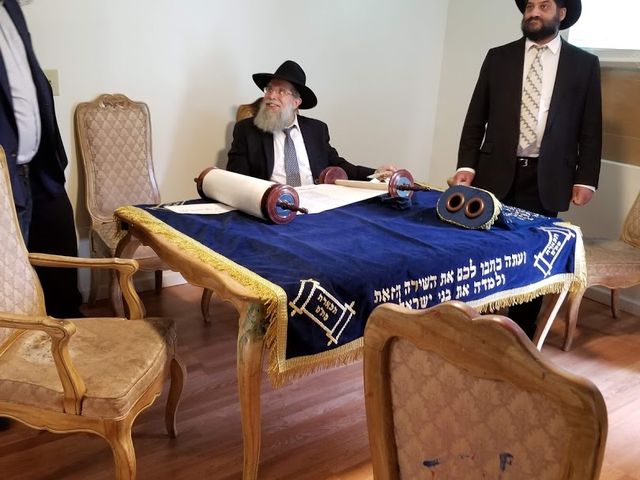 Photo of Yeshiva of Ocean