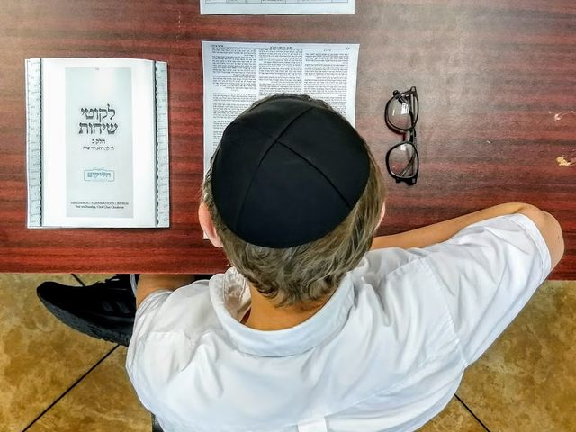 Photo of Yeshivah Gedolah Rabbinical College